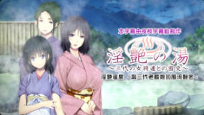 菊石运动动画中文字幕